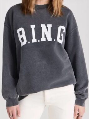 Anine Bing Sweatshirt with White Block Logo